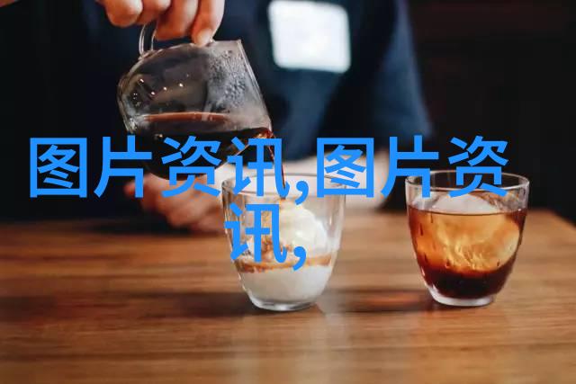 种植中草药的前景展望