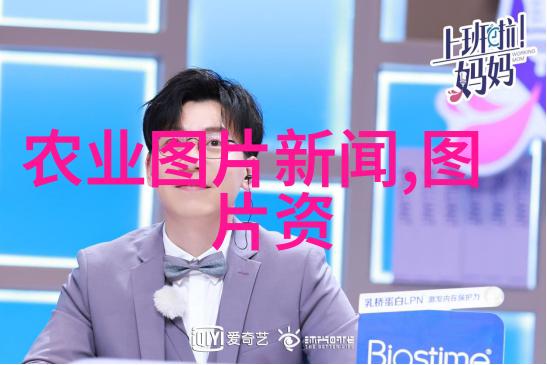 苗木网大全 - 探索绿意盎然的世界从种植到养护的全方位指南