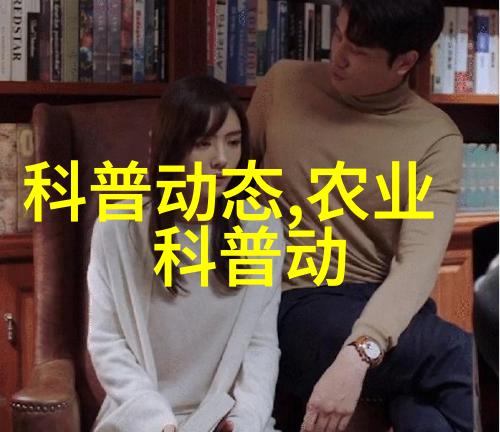 探索拼多多树苗真伪揭秘品种 authenticity