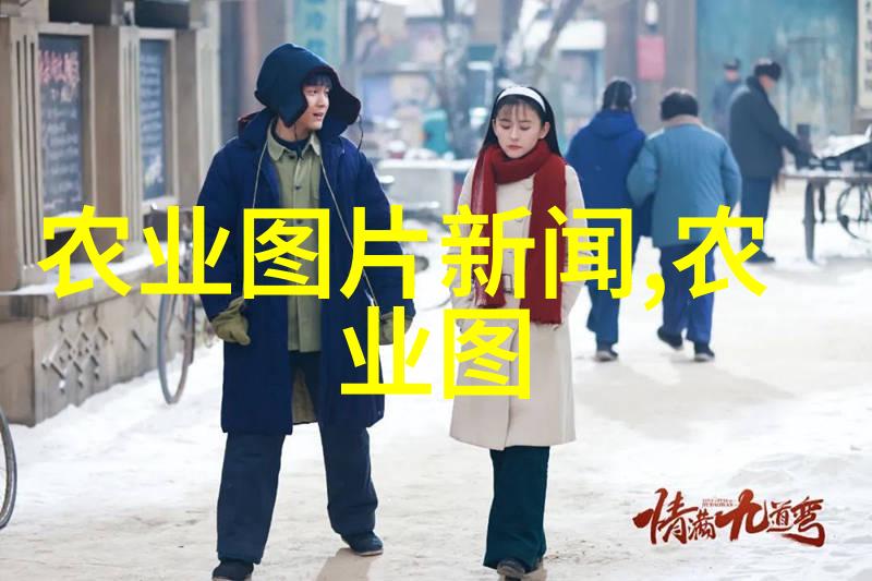 茶花养护为何选择断子绝孙