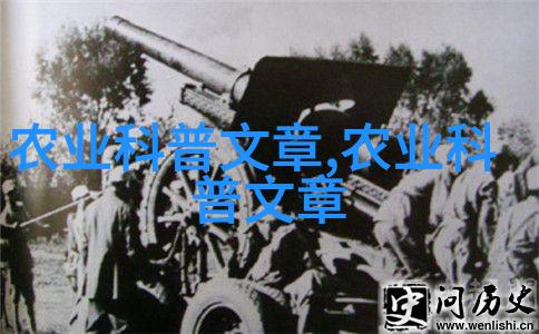 葡萄