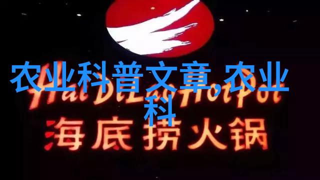 快速结果的水果种植指南选择最适宜的品种