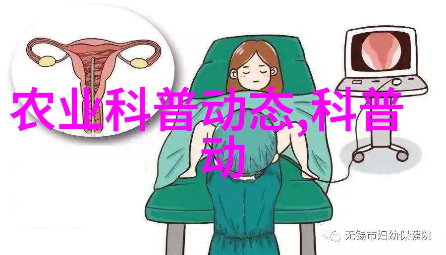 五指猪饲料革新引入沼液沼渣作为添加剂在社会上推广应用