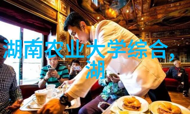 哪种水果籽最适宜盆栽观赏梨树药害的症状及其防治技巧