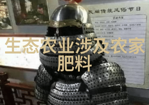精致兰花