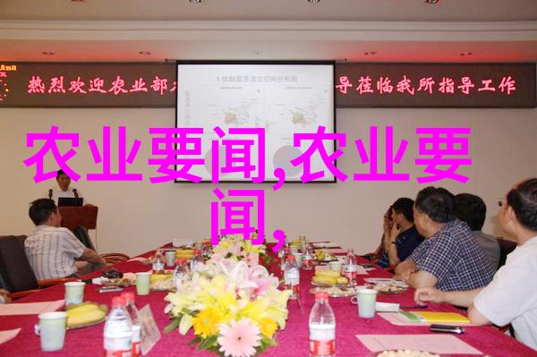 水果种子小盆栽探索100种多样水果种子精选培育指南