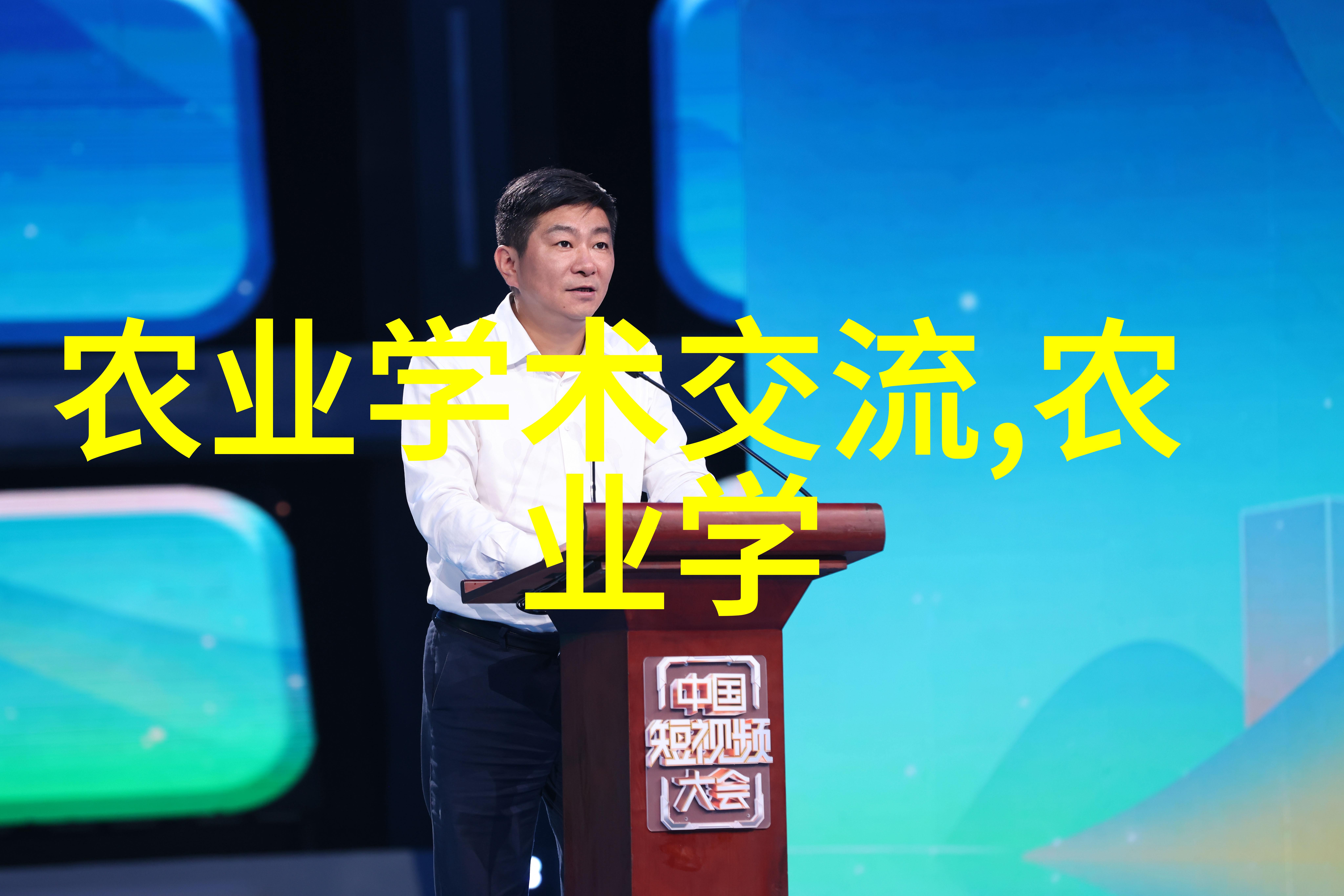 红美人之谜解锁胡萝卜贮藏的秘密与技巧