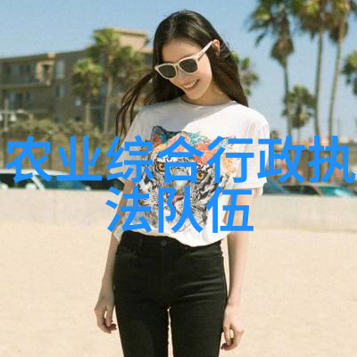 世界各地特产之旅异国情调下的茗香体验