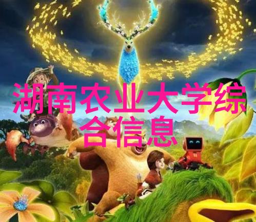 精彩展开盆栽花卉造型大全大图解析