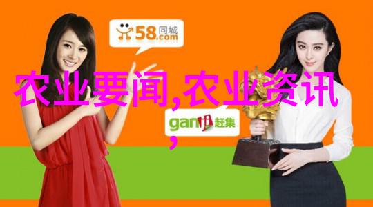 野菜大全 可食用我家后院的秘密花园一本让你不再陌生的野菜指南