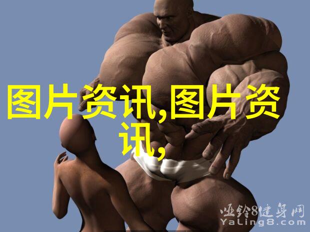 机械手的发展历程从初创到智能化