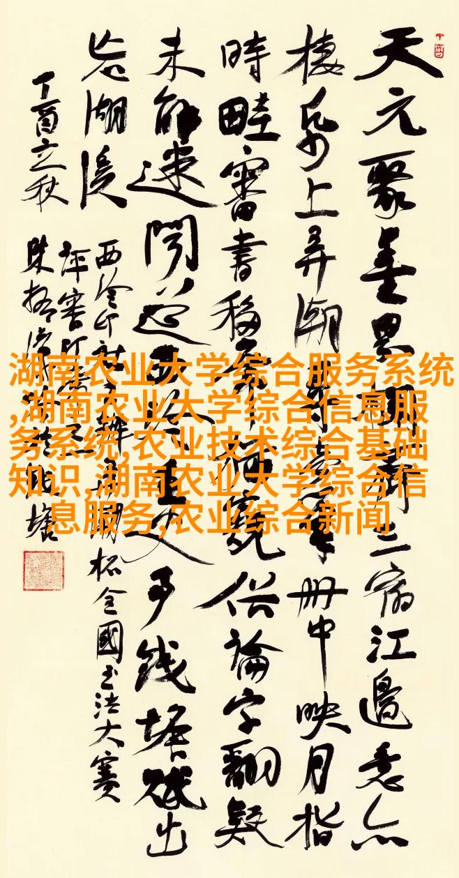 夏季深邃蓝紫调
