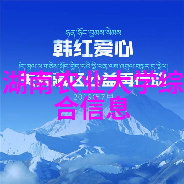 茶香六宗品味生活的艺术篇