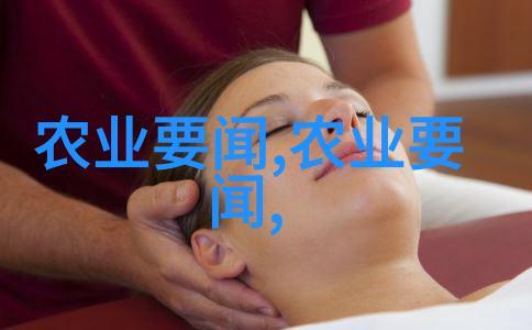 中药材热销国家大规模收购中草药