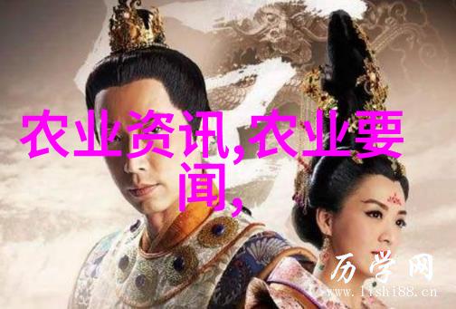 中药材市场热点哪些珍贵草本引领价格走高
