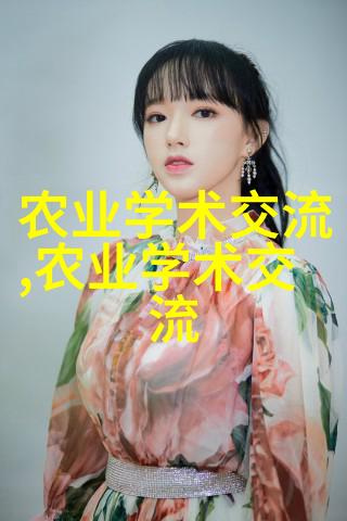 菠萝蜜