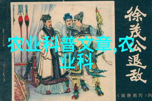 蔬菜种植时间表-春季至秋季的生长指南