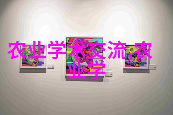 主题我来教你如何种一盆漂亮的小花园100种水果种子小盆栽的秘诀