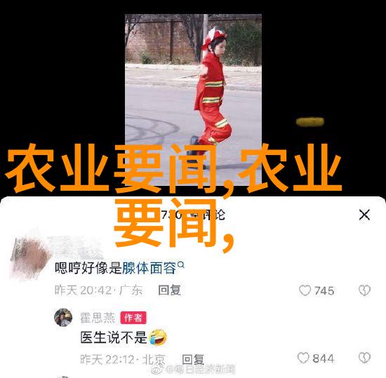 茶的起源从古老的传说到历史的脚步