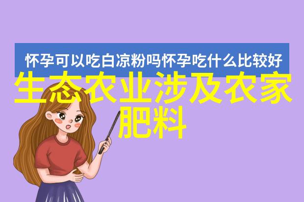 多年生木本花卉-绽放不息探索多年生木本花卉的魅力与养护秘诀