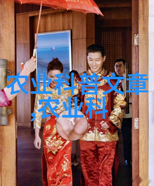 农作物-蚕豆的栽培与利用