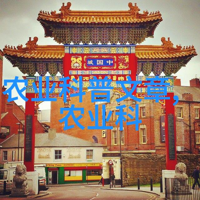 西红柿果实子粒外露防治在芸薹物品场景中的应用