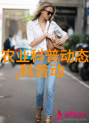 草本巨擘探秘最有前景的中药材种植