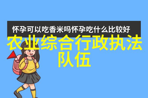 水果园种植的乐趣与美味