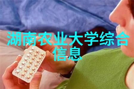 高效精密先进小型加工机械设备的创新应用