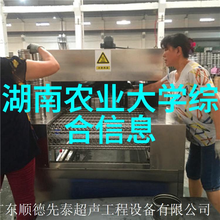 部署2025年渔业渔政工作