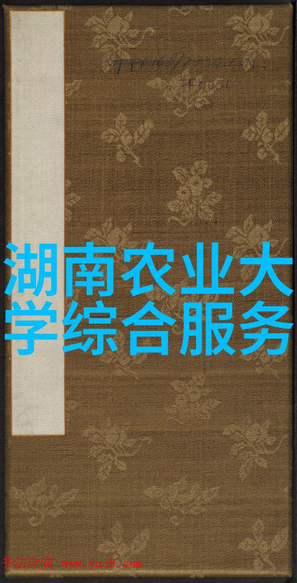 人物在花卉图片大全欣赏中发现4种花打不死特别好养