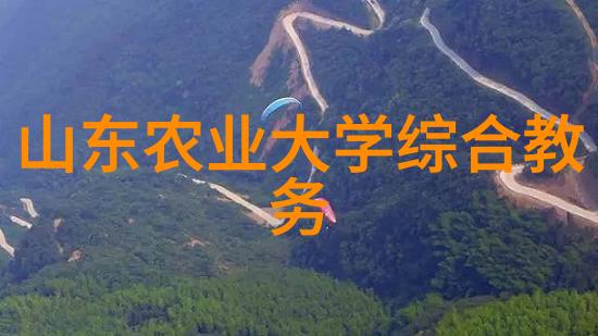 江南稀土寻觅一方珍贵药材的秘密花园