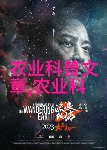 绿茶之谜揭秘其抗氧化的神奇功效