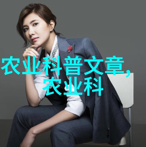 四棱豆咱们聊聊这玩意儿的秘密
