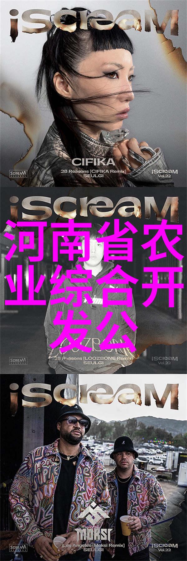 码垛机高效智能物流自动化装配系统
