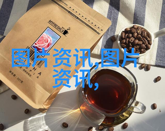茶香悠扬长期品茗的健康秘密