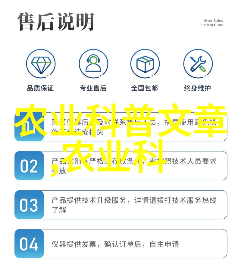 花卉资讯哪些植物能有效净化空气