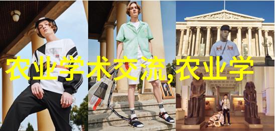 焦急万分打一生肖揭秘命运的转轮