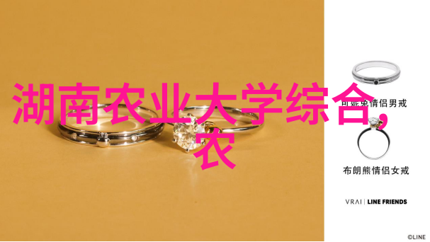 从神秘森林到世界桌面茶叶的历史起源
