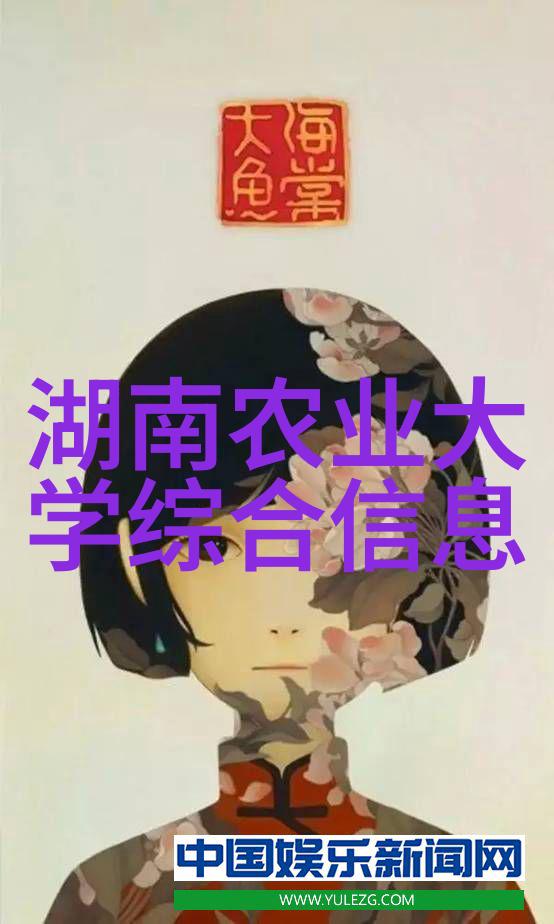 主题我来告诉你10公分五角枫的价格表啦