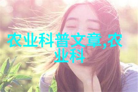 以松毛虫为基质培养的冬虫夏草菌丝体中多糖的提取研究