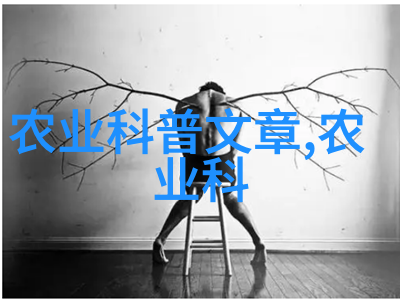 快速成熟水果种植技巧高效果园管理