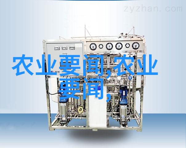 无土水培蔬菜种植新潮流让您的植物在水中绽放繁荣