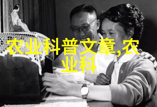 世界百科全书告诉你芒果花在什么时候开放