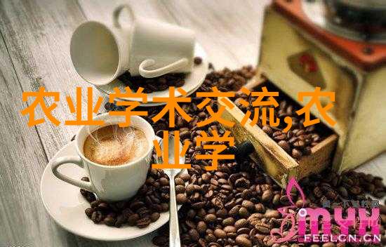 新手蔬菜商户的首要问题如何高效低成本地获取优质蔬菜供货