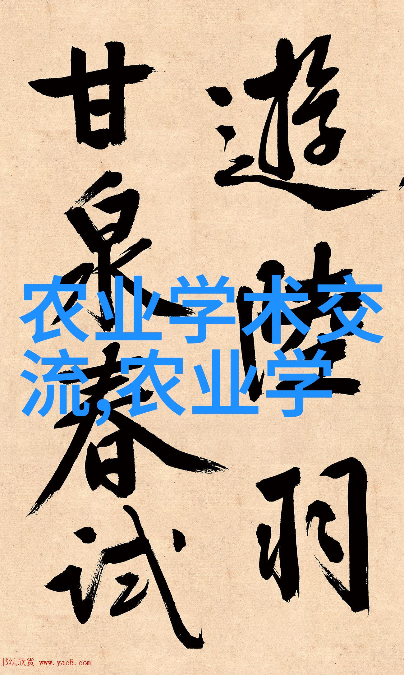 社会懒人果树十月份管理要点确保沙糖桔一年四季都能结果