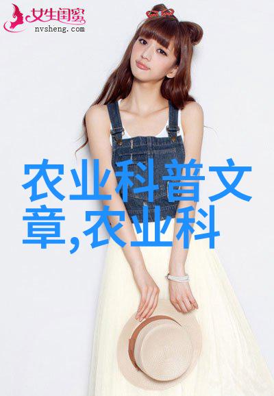 百果齐放小盆栽100种水果种子精美养护