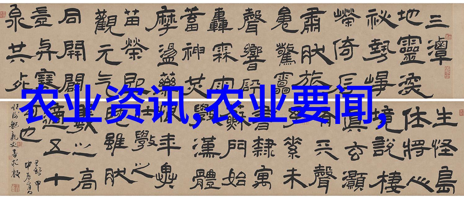 茶韵深处的秘密揭开长期饮茶之谜