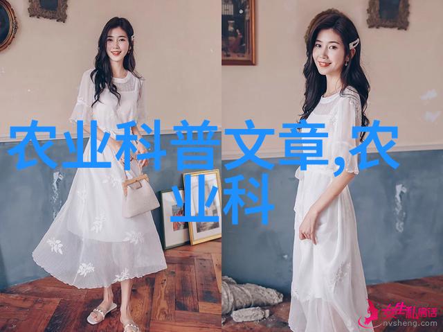 药材百科揭秘中药世界的宝石