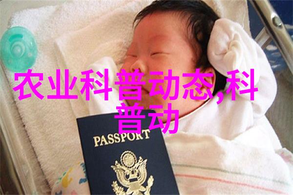 春意盎然的鄢陵花木网探索古代园林艺术与现代绿色生活方式